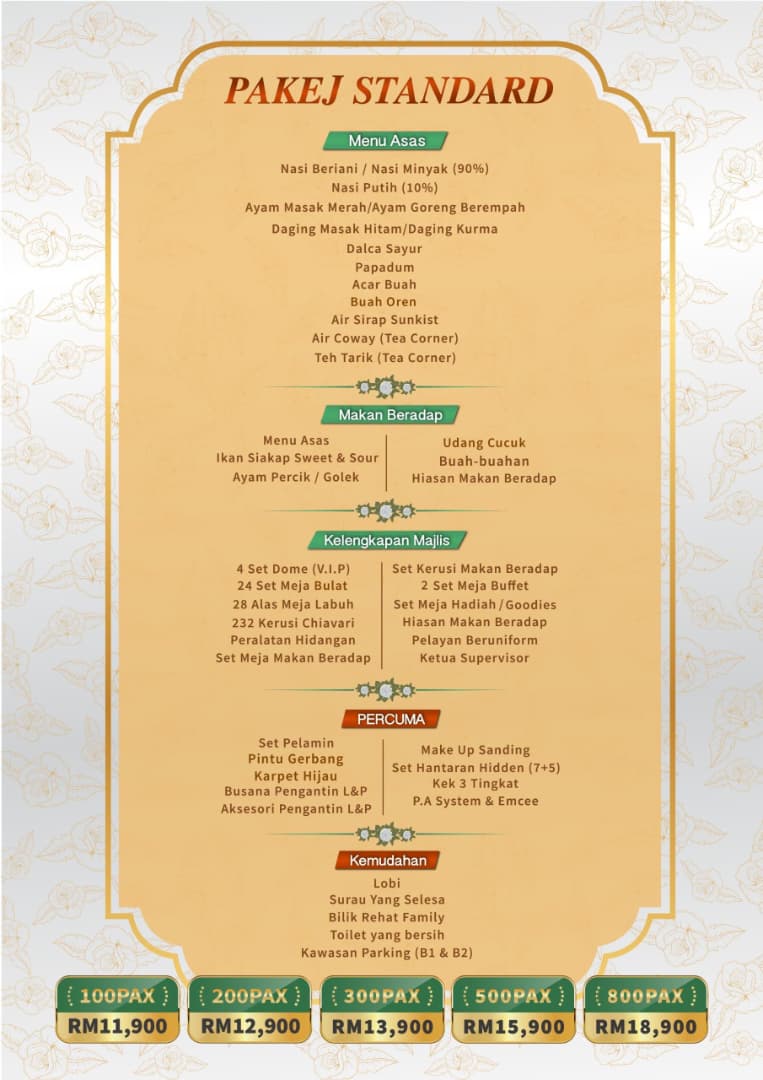 WhatsApp Image 2025-12-29 at 12.09.58 PM (1)